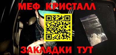 каннабис Коммунар