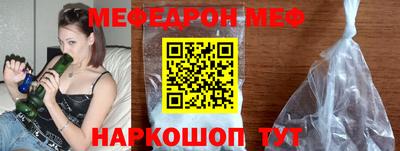 каннабис Коммунар