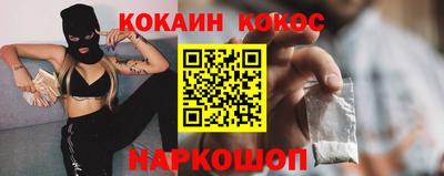 каннабис Коммунар