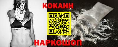 каннабис Коммунар