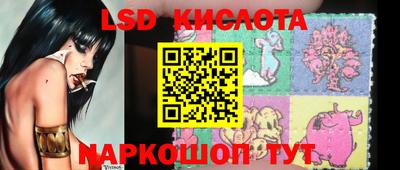 mdma Комсомольск-на-Амуре