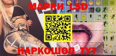 каннабис Коммунар