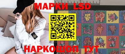 mdma Комсомольск-на-Амуре
