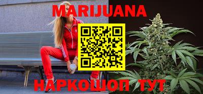 mdma Комсомольск-на-Амуре