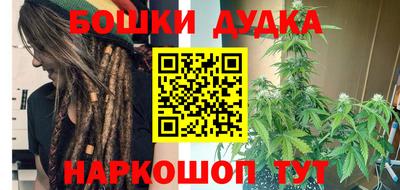 дмт Конаково