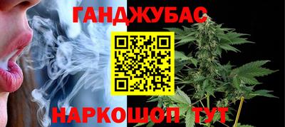 дмт Конаково