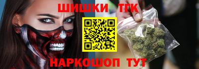 mdma Комсомольск-на-Амуре