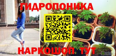 mdma Комсомольск-на-Амуре
