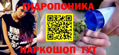 mdma Комсомольск-на-Амуре