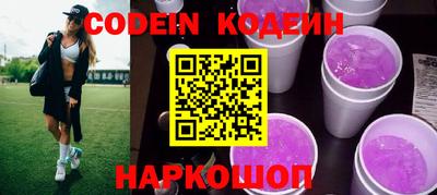 дмт Конаково