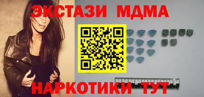 дмт Конаково