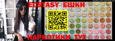 дмт Конаково