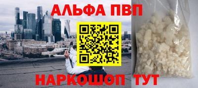 каннабис Коммунар