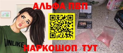 дмт Конаково