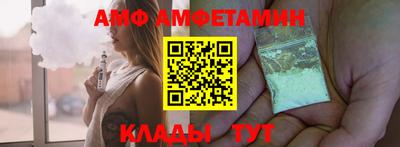 дмт Конаково