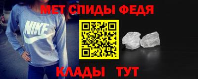 дмт Конаково