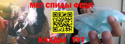 дмт Конаково