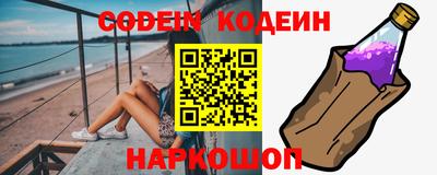 каннабис Коммунар