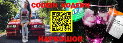 дмт Конаково