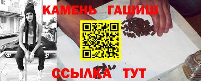 каннабис Коммунар