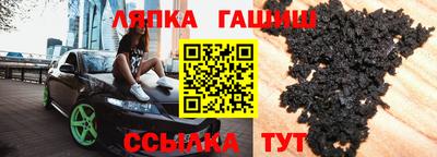 каннабис Коммунар