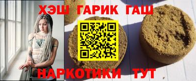 каннабис Коммунар