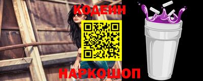 дмт Конаково