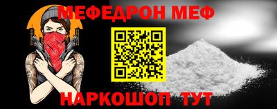 каннабис Коммунар