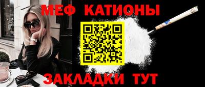 каннабис Коммунар